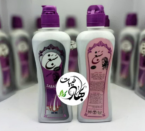 شامپو سبغ اصل حصاری